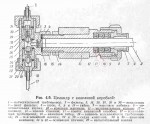 Чертеж КД-4-250.jpg