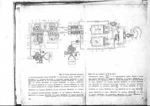 IDA-71U_6.jpg