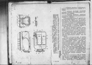 IDA-71U_8.jpg