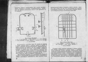 IDA-71U_9.jpg