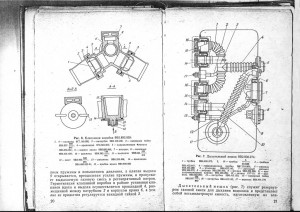 IDA-71U_10.jpg