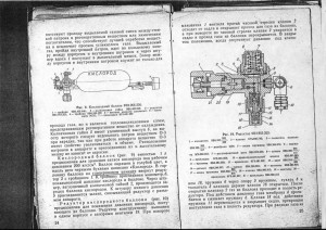 IDA-71U_12.jpg