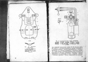 IDA-71U_15.jpg