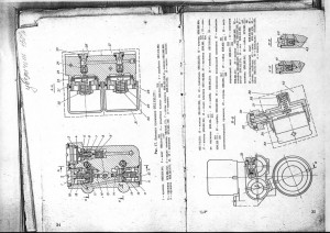 IDA-71U_17.jpg