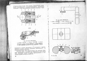 IDA-71U_18.jpg