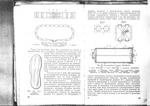 IDA-71U_19.jpg