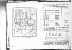 IDA-71U_21.jpg