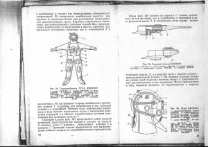 IDA-71U_22.jpg