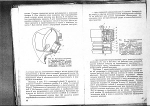 IDA-71U_23.jpg