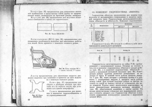 IDA-71U_25.jpg