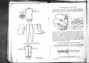 IDA-71U_26.jpg