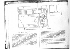 IDA-71U_28.jpg