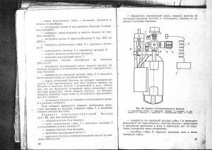 IDA-71U_30.jpg