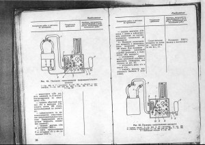 IDA-71U_48.jpg