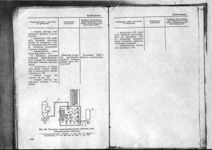 IDA-71U_50.jpg