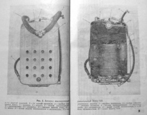 IDA-72_5.jpg