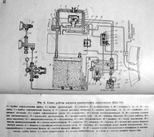 IDA-72_6.jpg