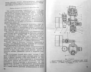 IDA-72_8.jpg