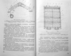 IDA-72_10.jpg