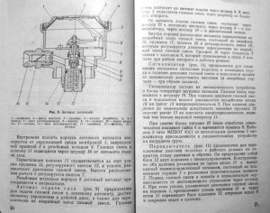 IDA-72_11.jpg