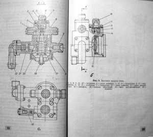 IDA-72_12.jpg