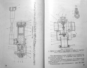 IDA-72_13.jpg