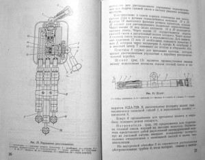 IDA-72_14.jpg