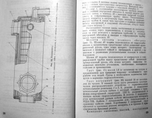 IDA-72_15.jpg