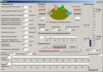 всплытие 0 м - 10.5 мин подача 1 л.JPG