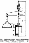 Спортсмен-подводник-24. Стр. 73.jpg